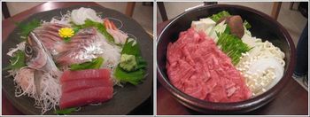 夕食統合.jpg