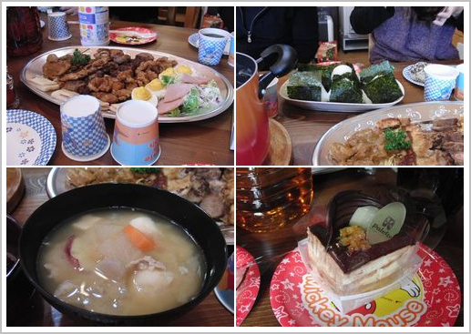 お料理.bmp