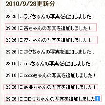 美犬時計.jpg