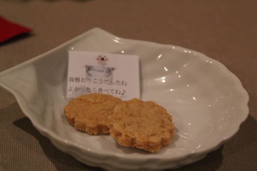 IMG_0912.JPG