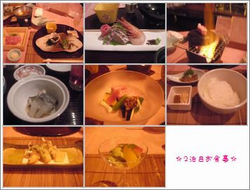 SANY0758111111.jpg